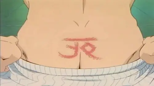 Great Teacher Onizuka S1E23 • Oglądaj Online