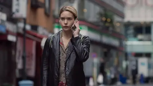 Tokyo Vice Temporada 2 Episodios 1 • Sub Español